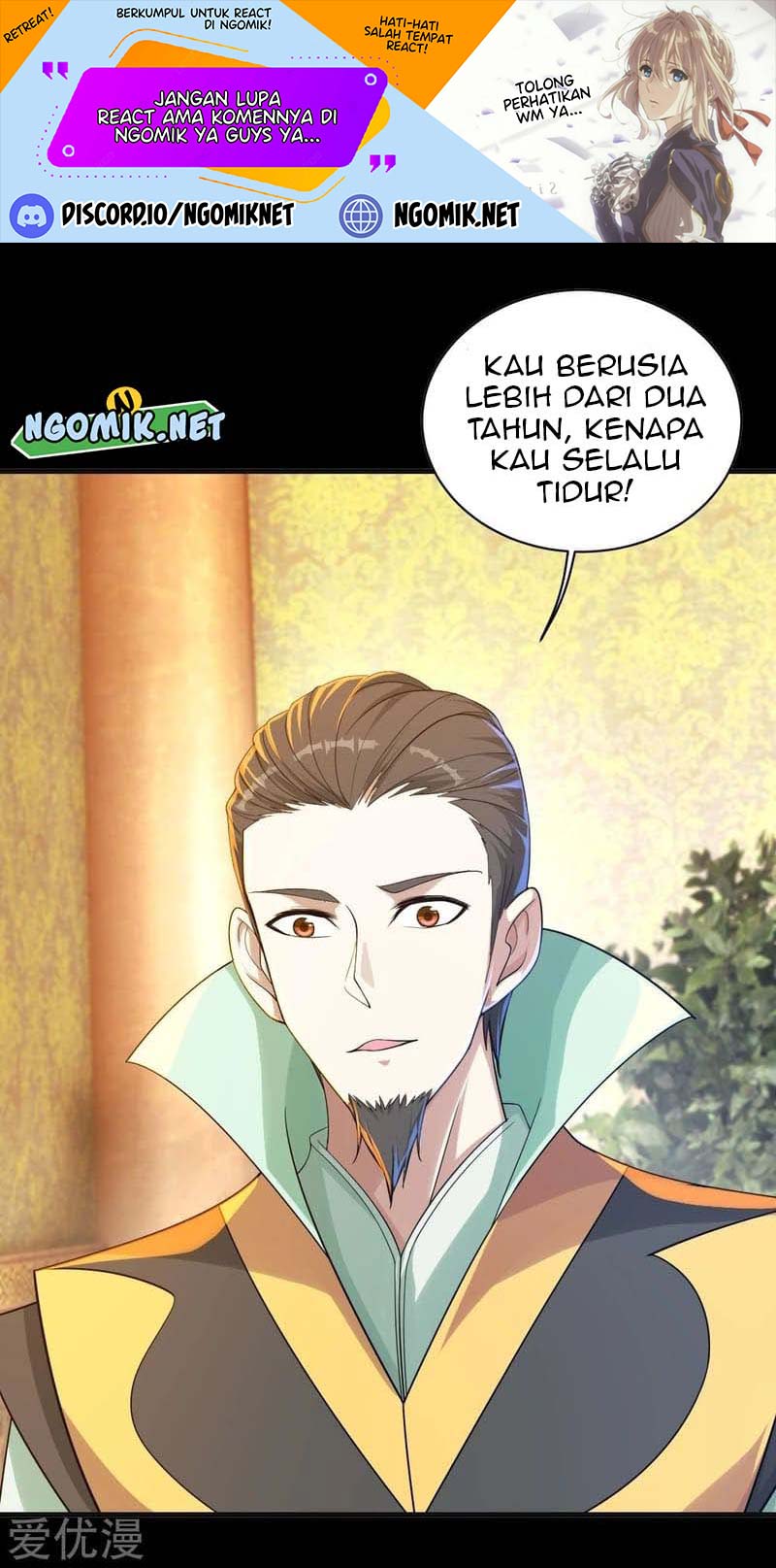 Baca  Matchless Emperor Chapter 80 Gambar 2