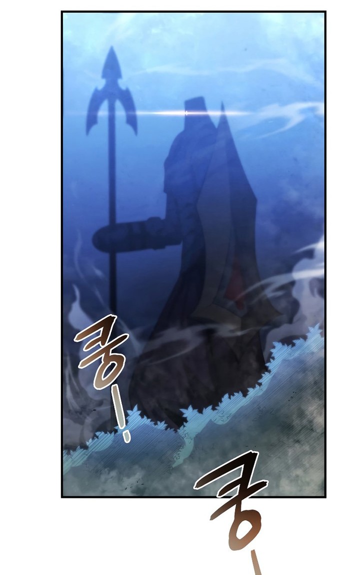 Swordmaster’s Youngest Son Chapter 26 Gambar 33