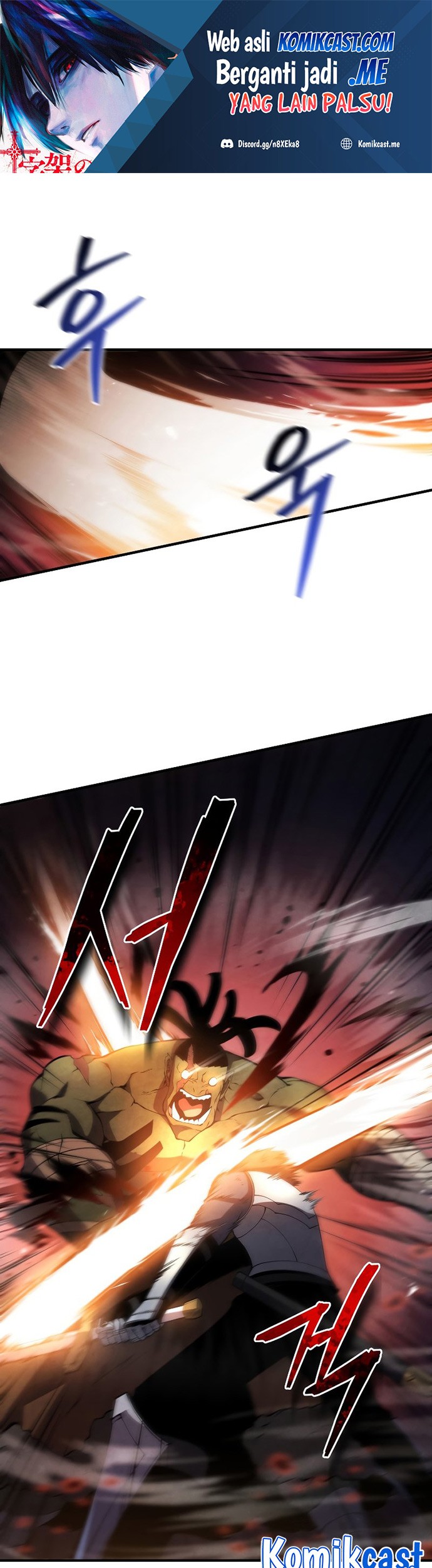 Baca  Swordmaster’s Youngest Son Chapter 26 Gambar 2