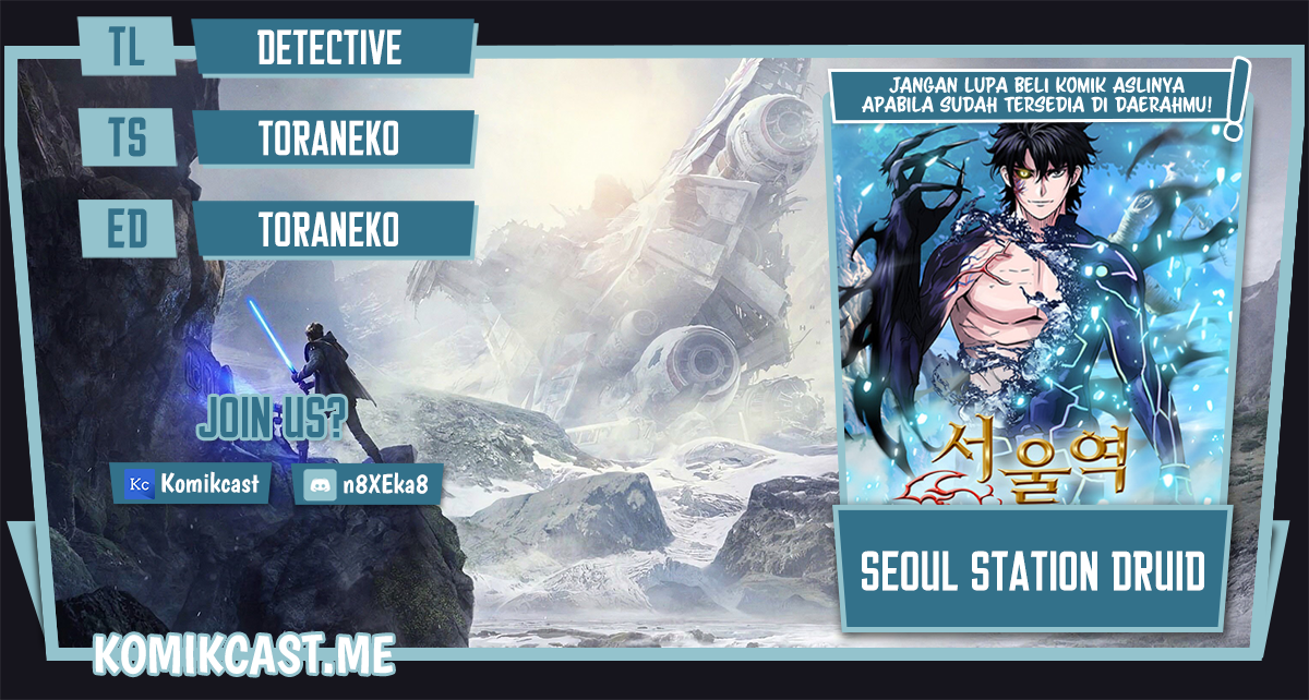 Baca Komik Seoul Station Druid Chapter 58 Gambar 1