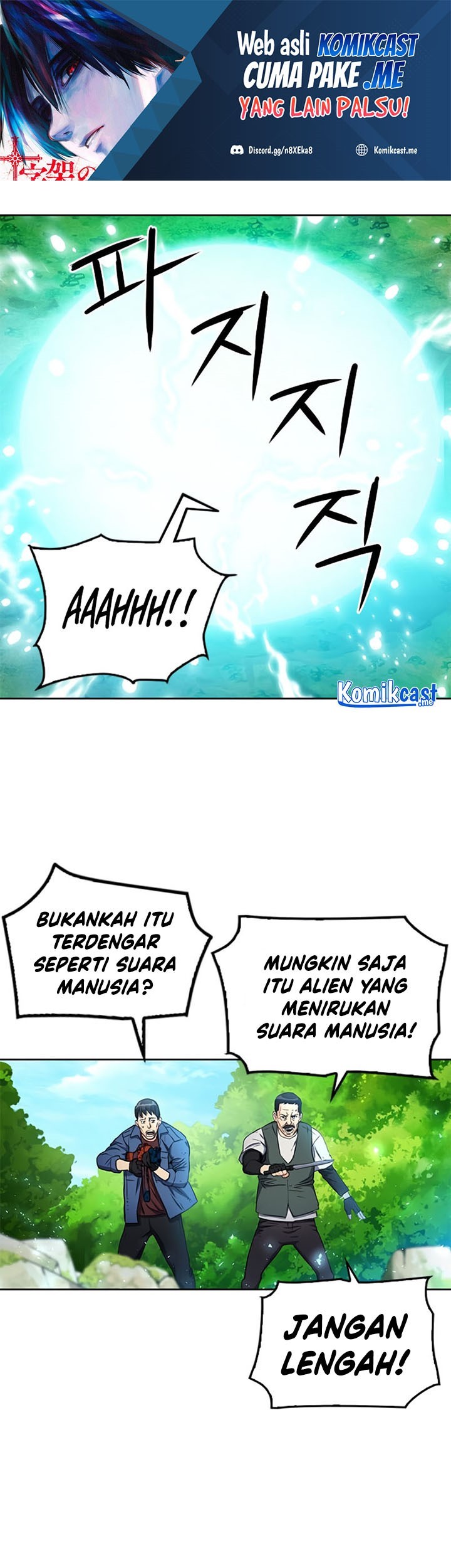 Baca Seoul Station Druid Chapter 58 Gambar 2