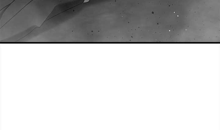 Hero Killer Chapter 56 Gambar 73