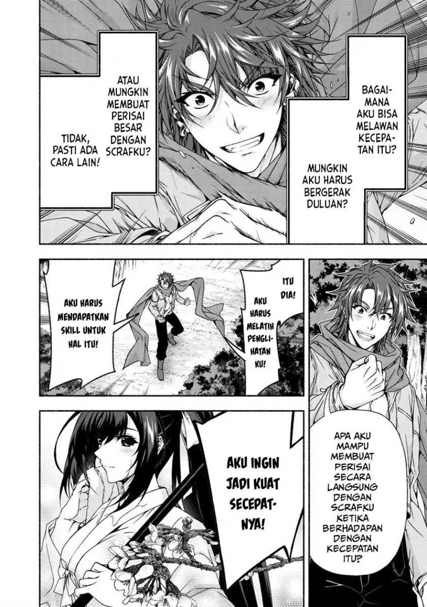 Magical★Explorer – Eroge no Yuujin Kyara ni Tensei Shitakedo, Game Chishiki Tsukatte Jiyuu ni Ikiru Chapter 05.3 Gambar 8