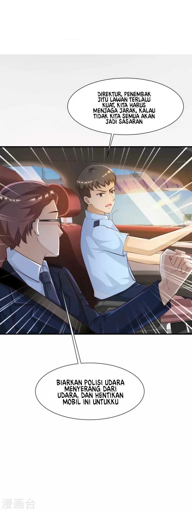The Strongest Peach Blossom Chapter 117 Gambar 29