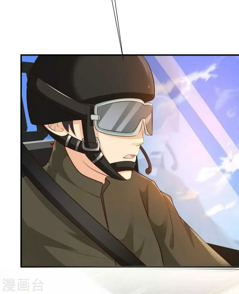 The Strongest Peach Blossom Chapter 117 Gambar 33
