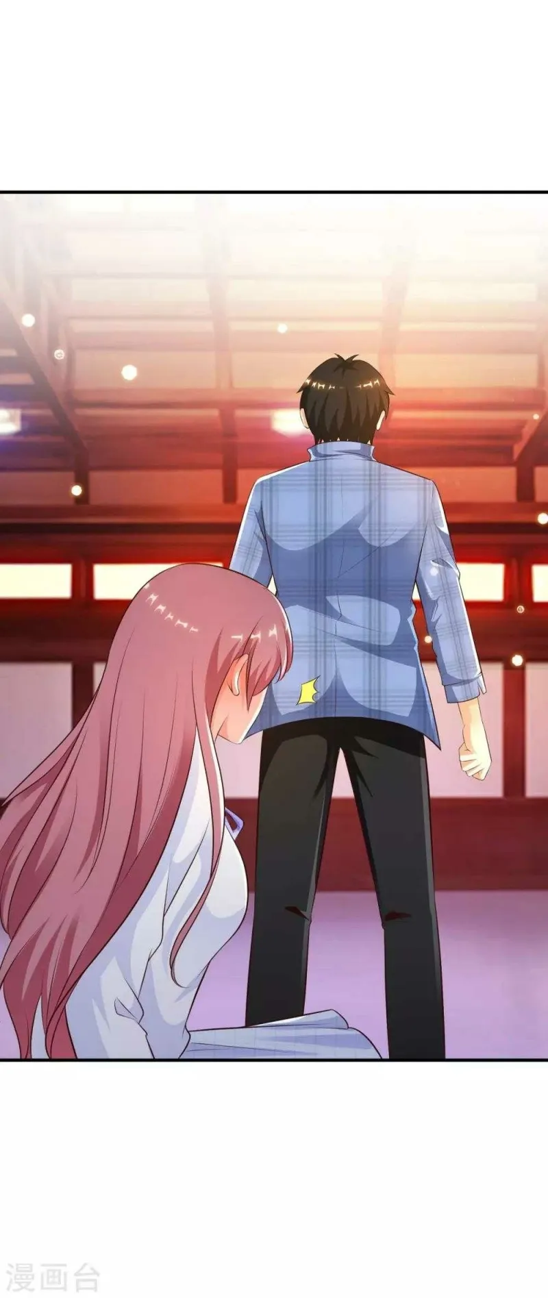 The Strongest Peach Blossom Chapter 117 Gambar 5
