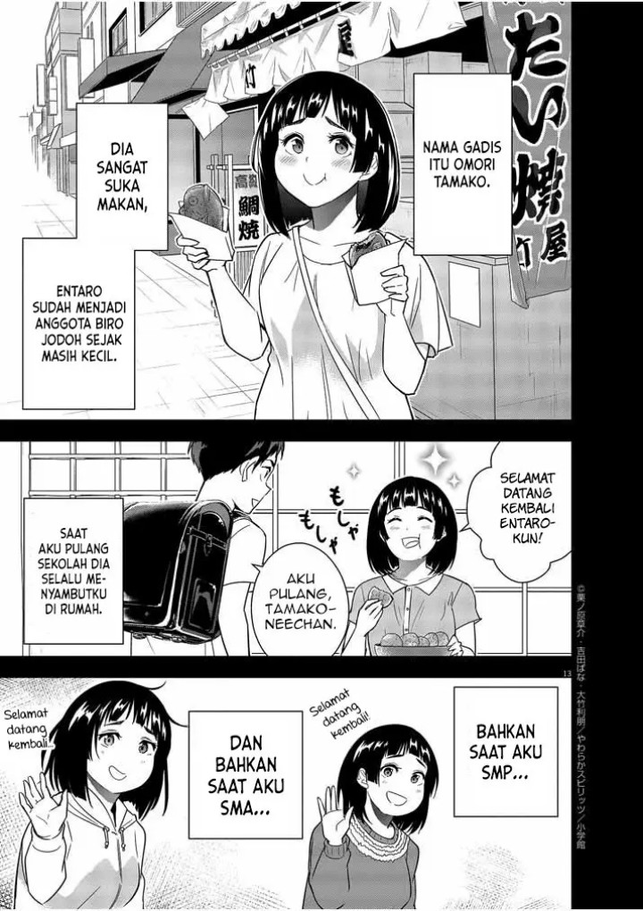 Kekkon ga Zentei no Love Comedy Chapter 13 Gambar 14