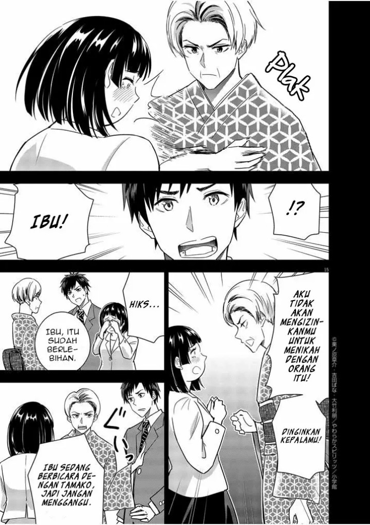 Kekkon ga Zentei no Love Comedy Chapter 13 Gambar 16