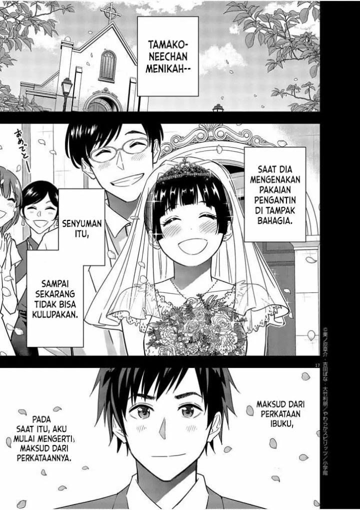 Kekkon ga Zentei no Love Comedy Chapter 13 Gambar 18