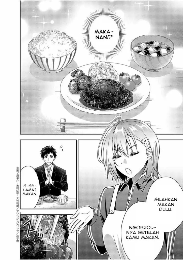Kekkon ga Zentei no Love Comedy Chapter 13 Gambar 3
