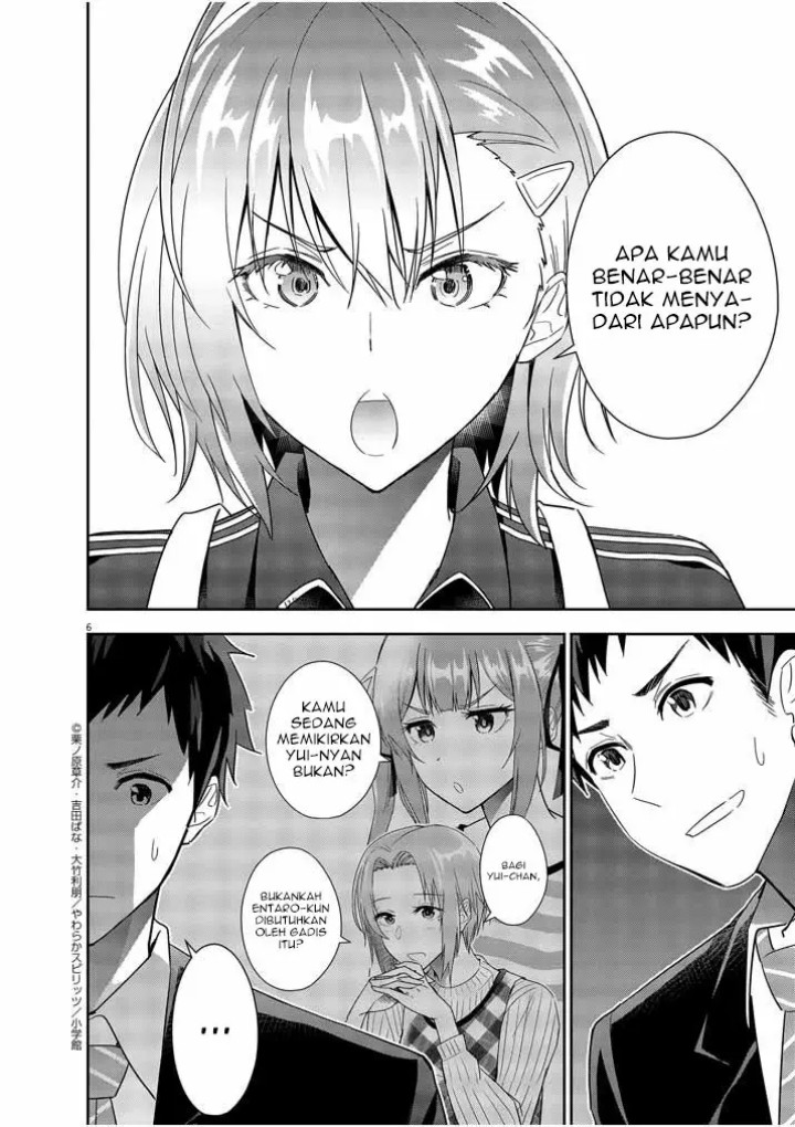 Kekkon ga Zentei no Love Comedy Chapter 13 Gambar 7