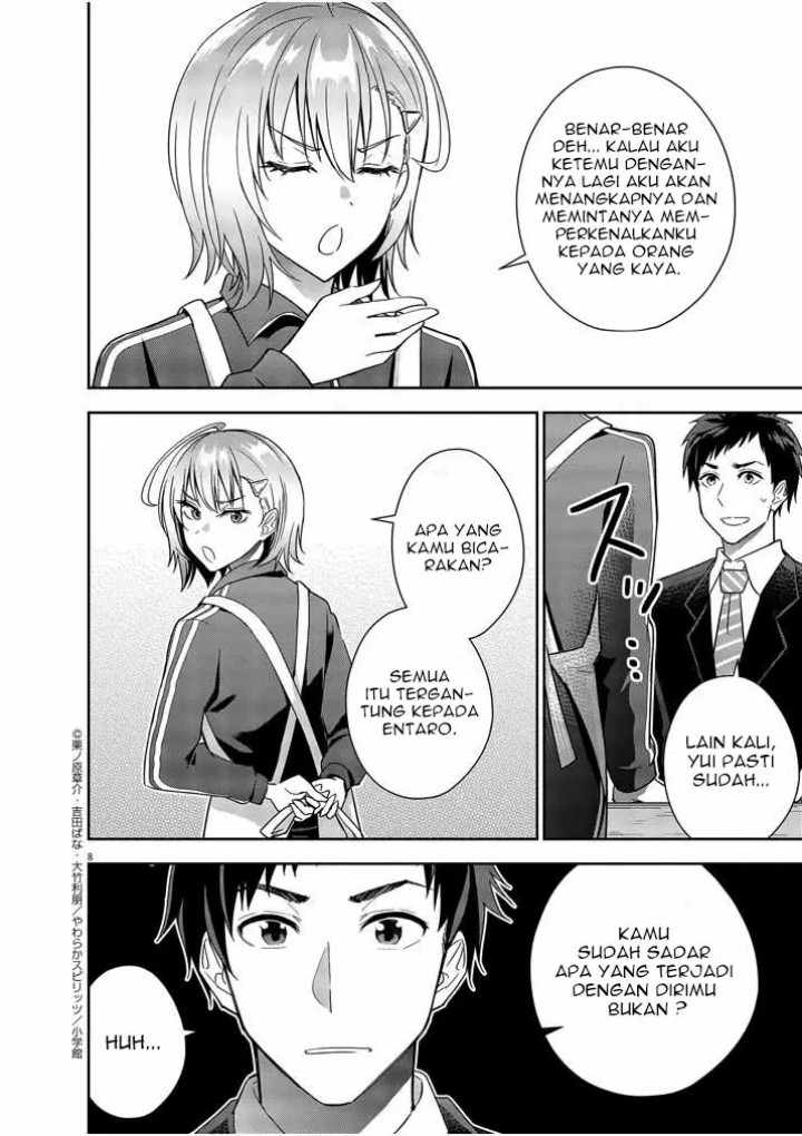 Kekkon ga Zentei no Love Comedy Chapter 13 Gambar 9