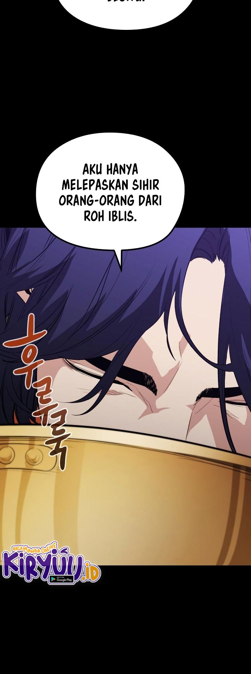 Phantom Spirit King Chapter 26 Gambar 12