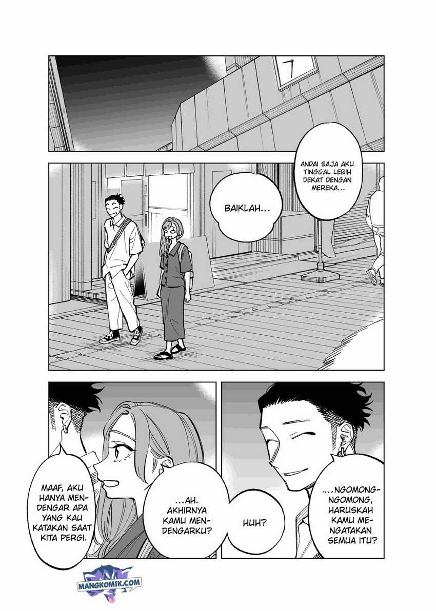 Baca Futago-tachi no Shojijou Chapter 74 Gambar 2