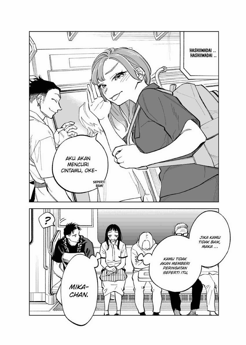 Futago-tachi no Shojijou Chapter 73 Gambar 5