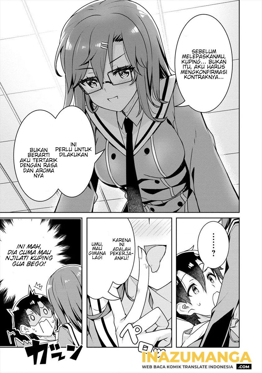Ayame-senpai wa Boku to Himitsuno Keiyaku wo Chapter 06 14