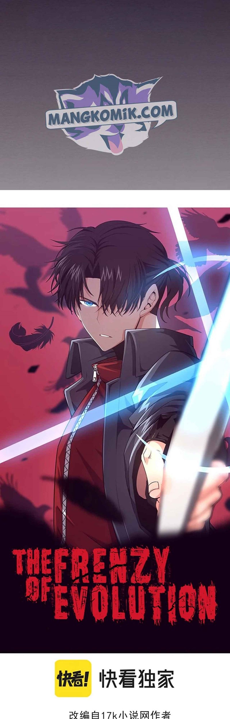 Evolution Frenzy Chapter 37 Gambar 3