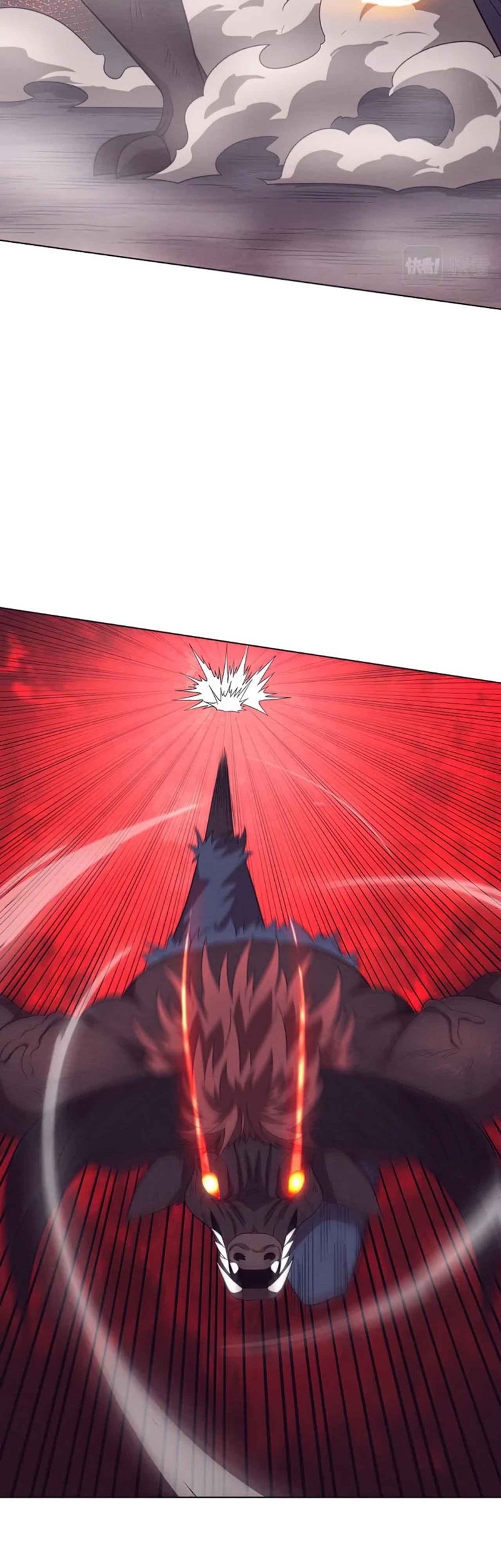 Evolution Frenzy Chapter 37 Gambar 16
