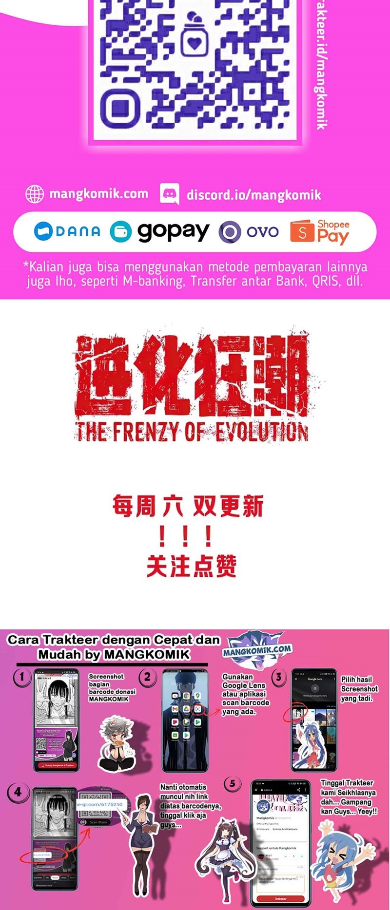 Evolution Frenzy Chapter 37 Gambar 36