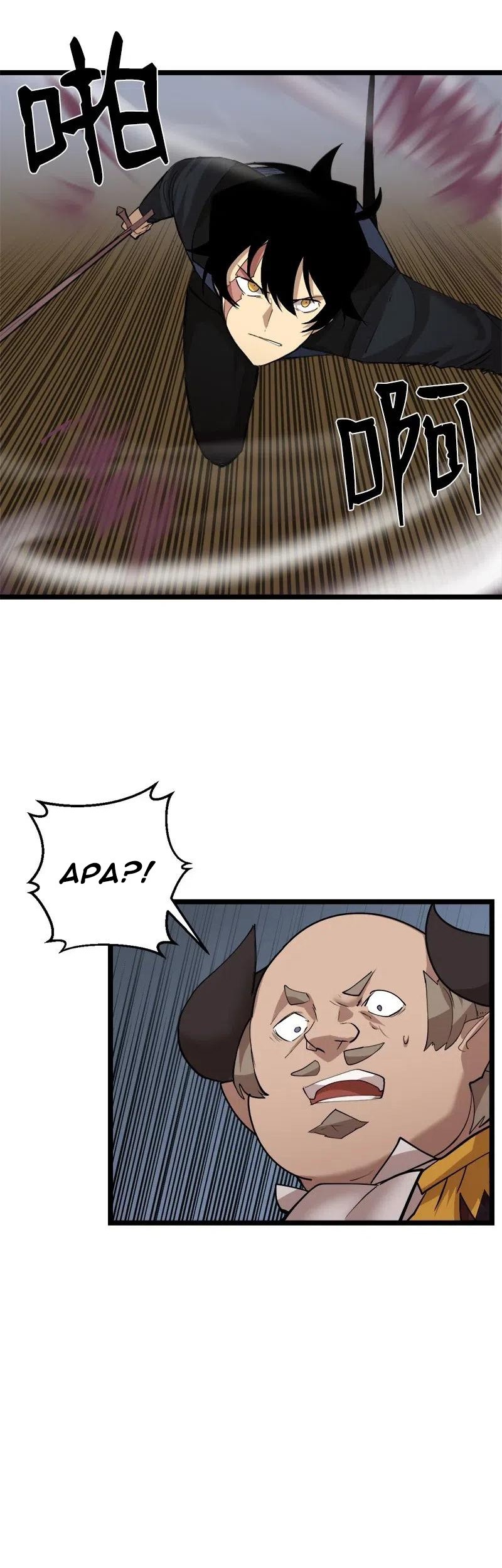 The Dungeon Master Chapter 95 Gambar 26