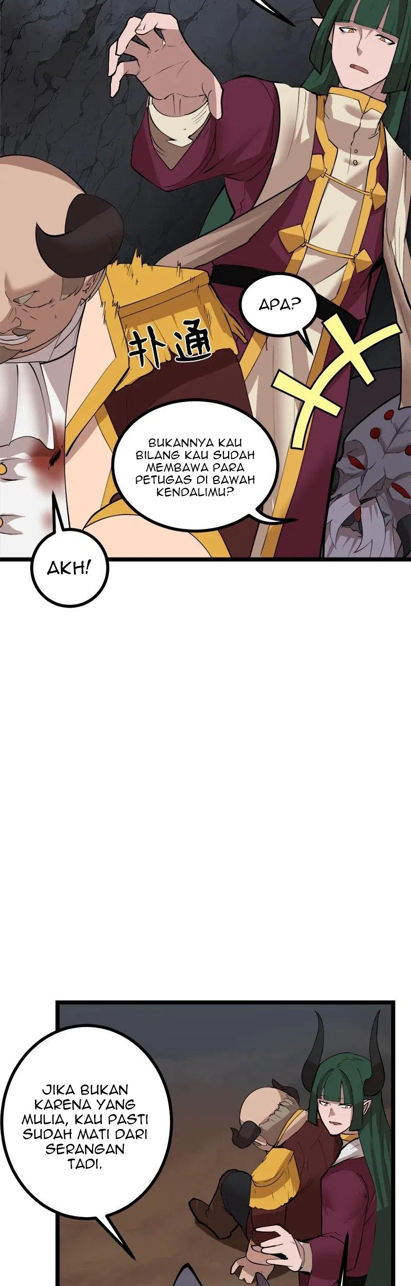 The Dungeon Master Chapter 95 Gambar 35