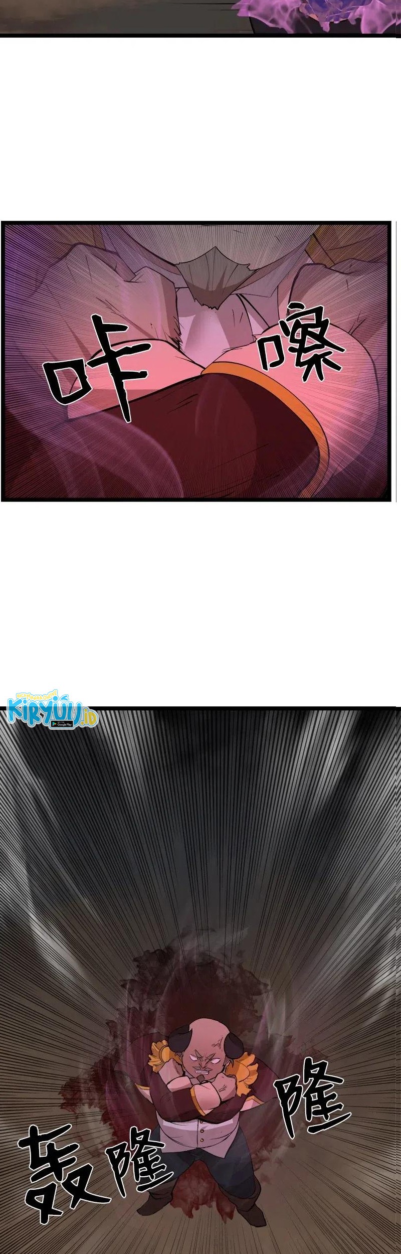 The Dungeon Master Chapter 95 Gambar 12