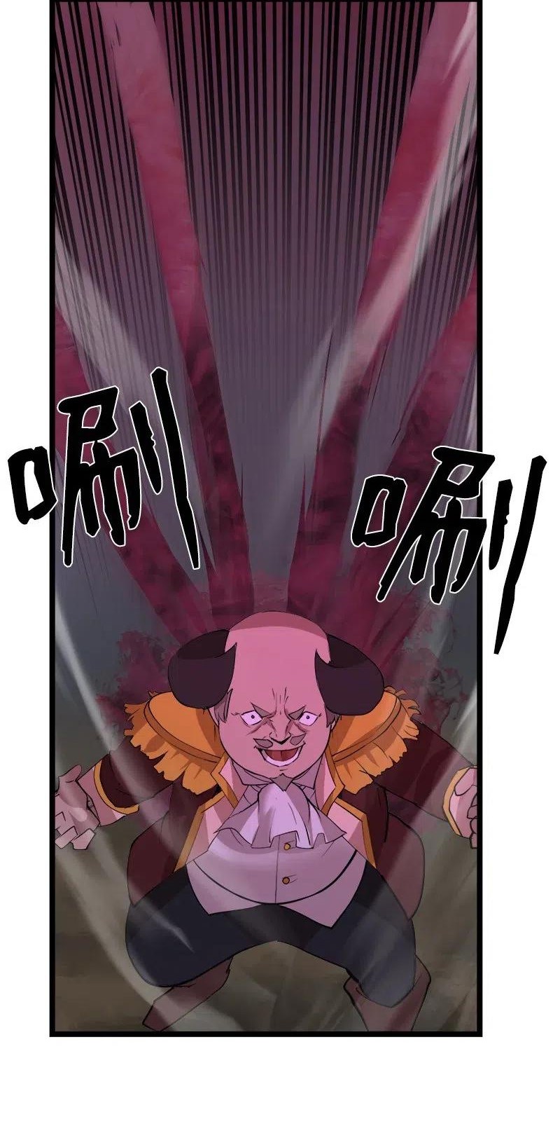 The Dungeon Master Chapter 95 Gambar 16