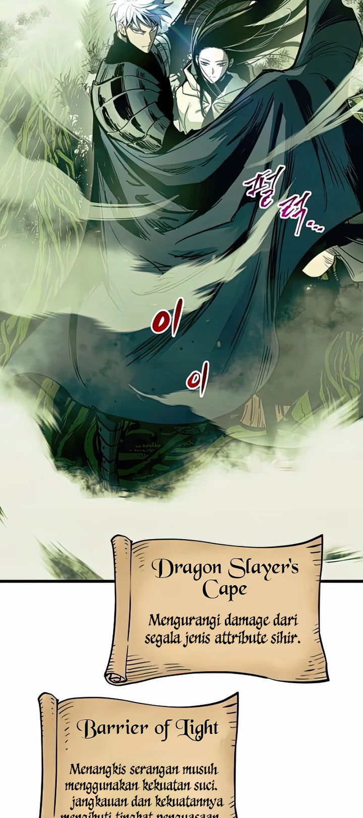 Reincarnation of the Suicidal Battle God Chapter 54 Gambar 45
