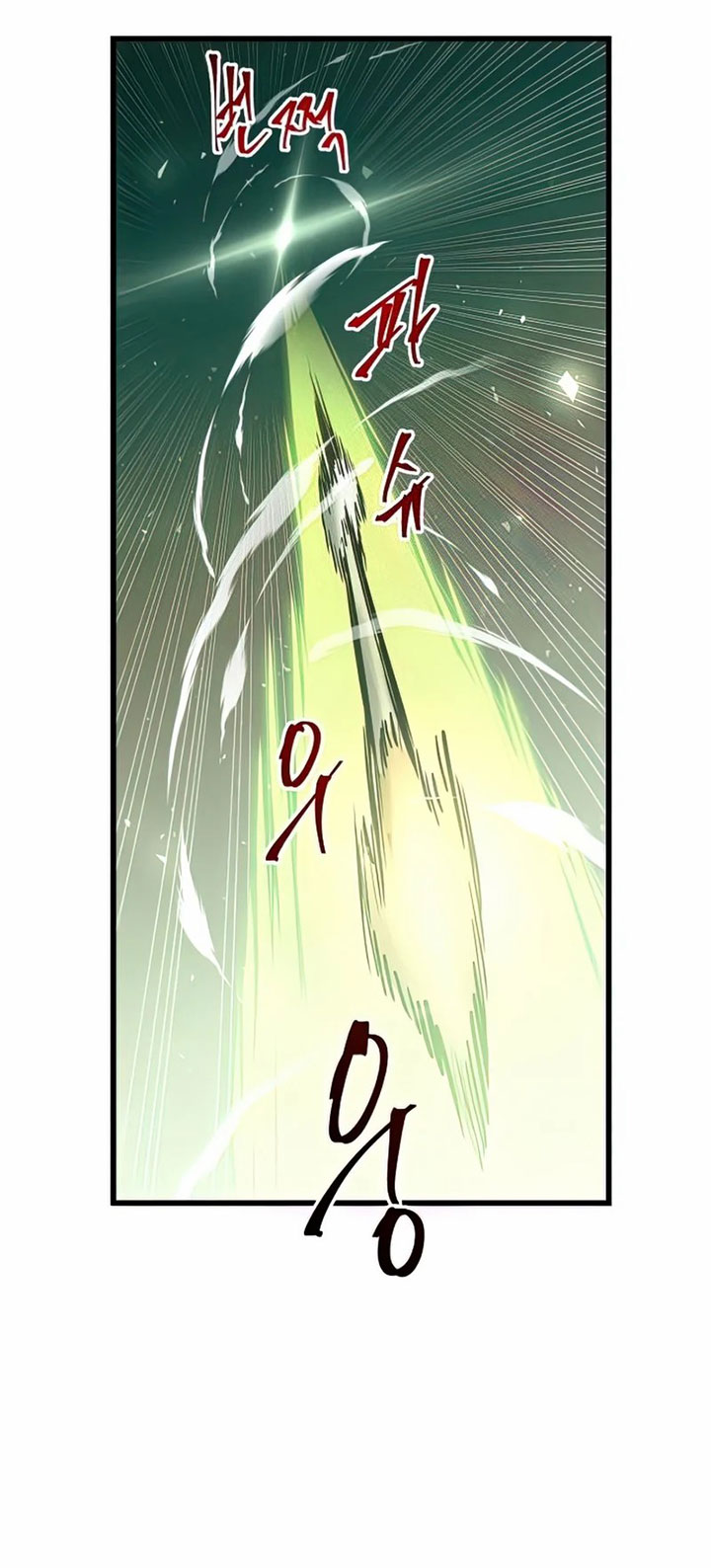 Reincarnation of the Suicidal Battle God Chapter 54 Gambar 59