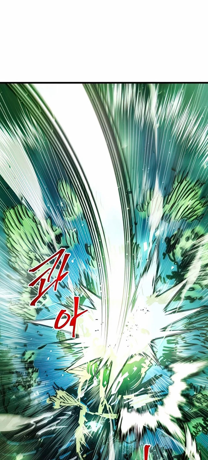 Reincarnation of the Suicidal Battle God Chapter 54 Gambar 60
