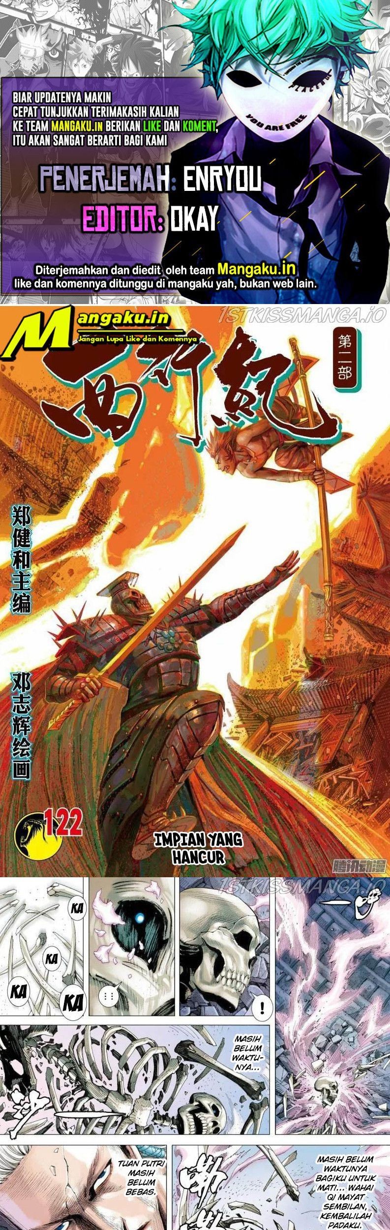 Baca Komik Journey to the West (Zheng Jian He) Chapter 122 Gambar 1