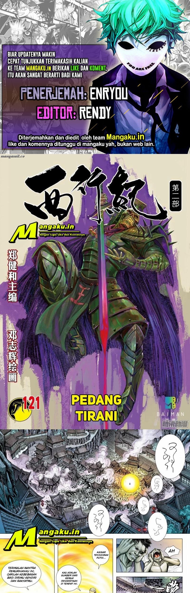 Baca Komik Journey to the West (Zheng Jian He) Chapter 121.5 Gambar 1
