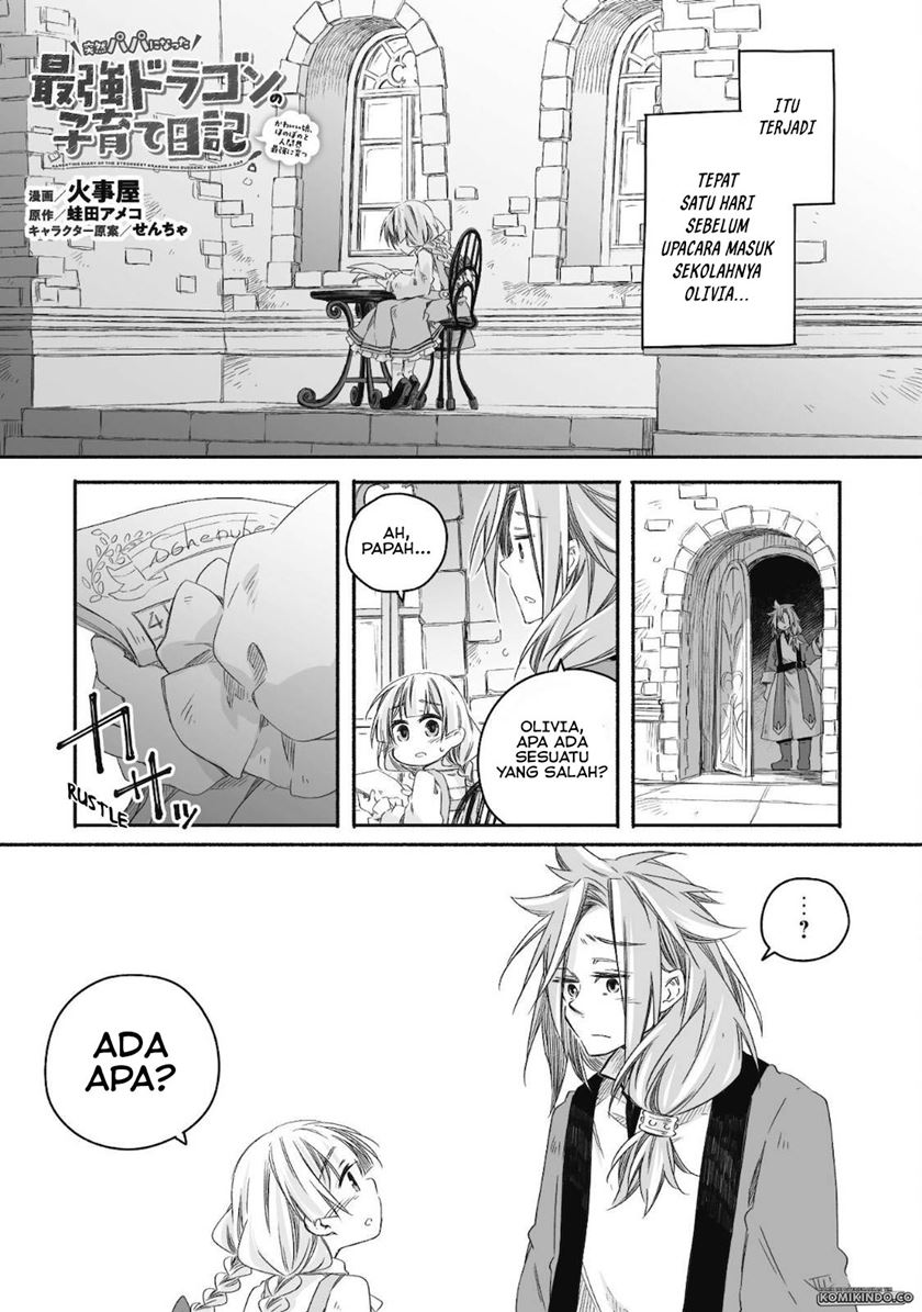 Baca Parenting Diary Of The Strongest Dragon Who Suddenly Became A Dad Chapter 12 Gambar 2