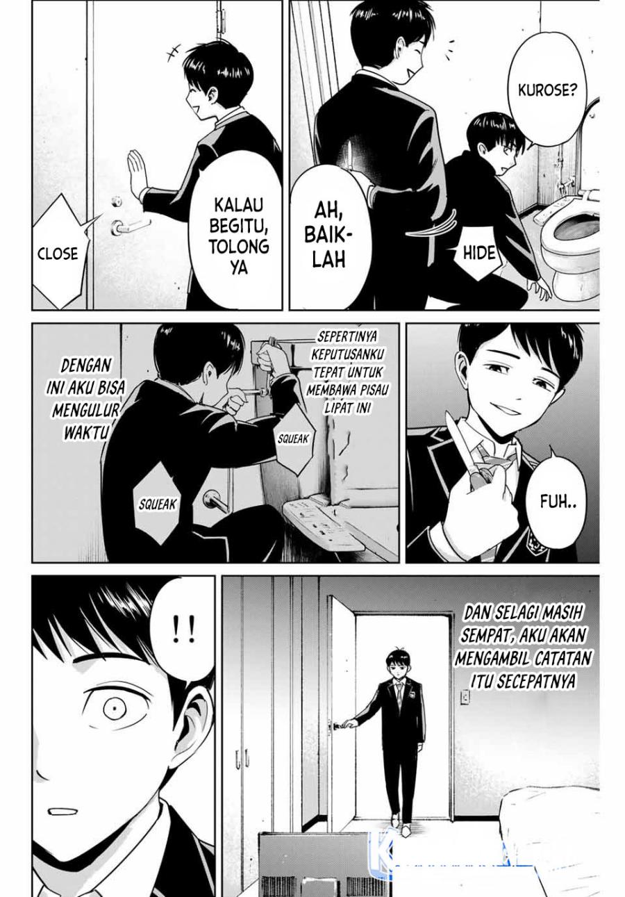 Fukushuu no Kyoukasho Chapter 41 Gambar 9