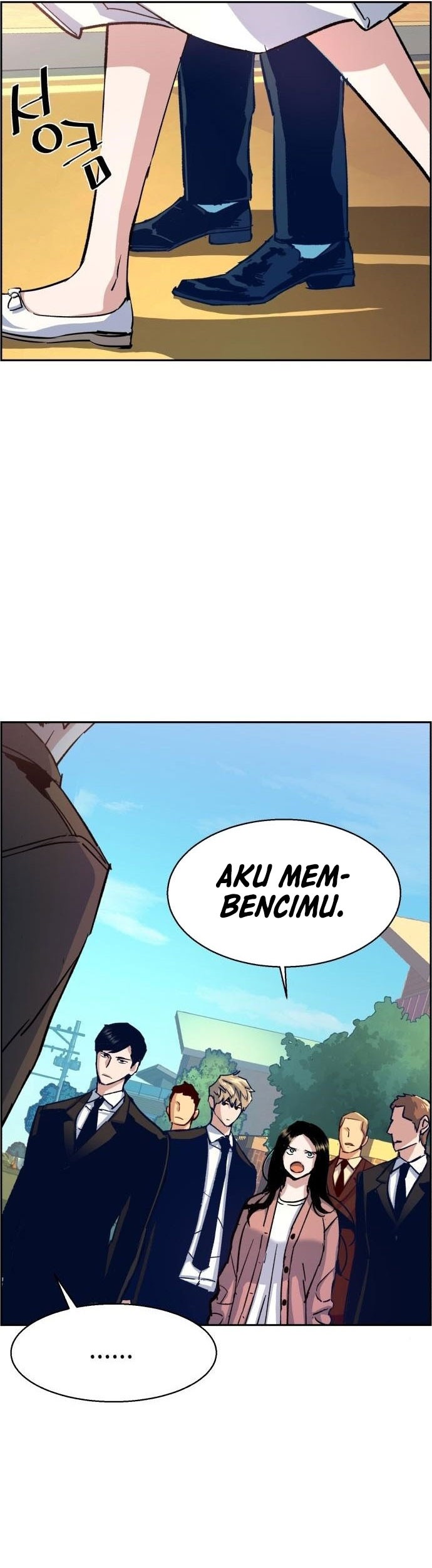 Mercenary Enrollment Chapter 91 Gambar 25