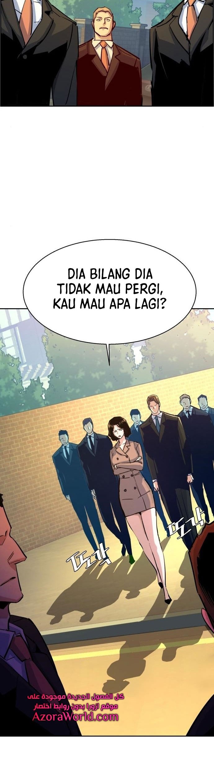 Mercenary Enrollment Chapter 91 Gambar 31
