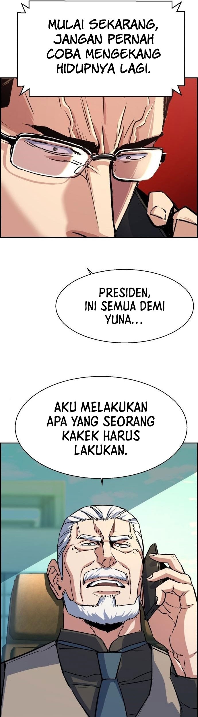 Mercenary Enrollment Chapter 91 Gambar 51