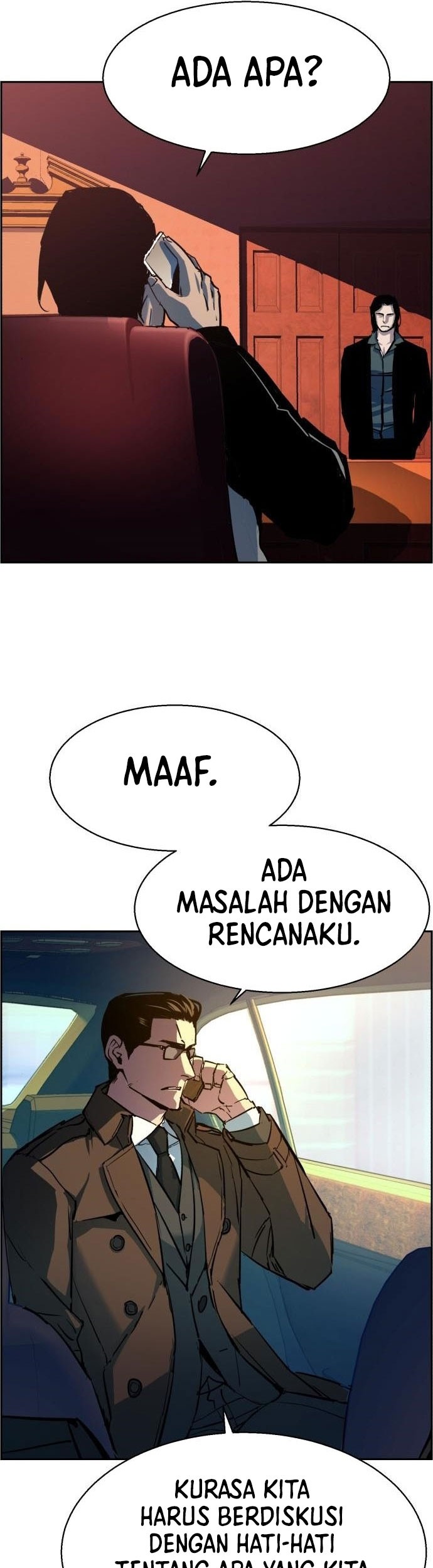 Mercenary Enrollment Chapter 91 Gambar 66