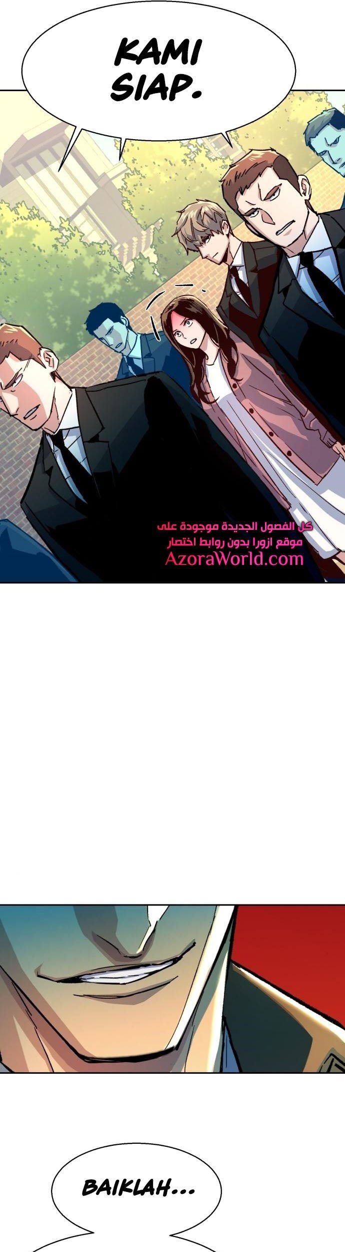 Mercenary Enrollment Chapter 91 Gambar 10