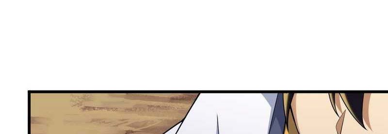 I just want to be beaten to death by everyone Chapter 88 Gambar 21