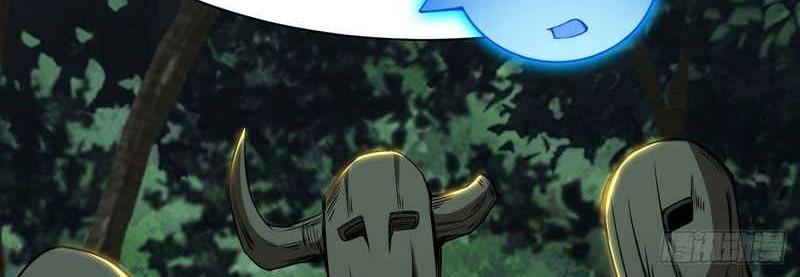 I just want to be beaten to death by everyone Chapter 88 Gambar 25