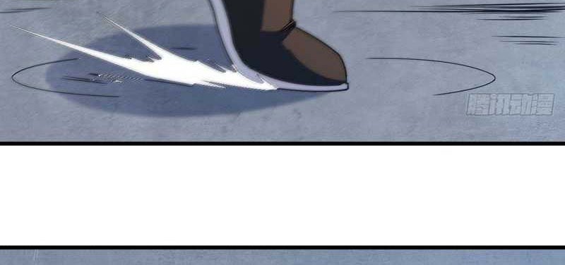 I just want to be beaten to death by everyone Chapter 88 Gambar 9