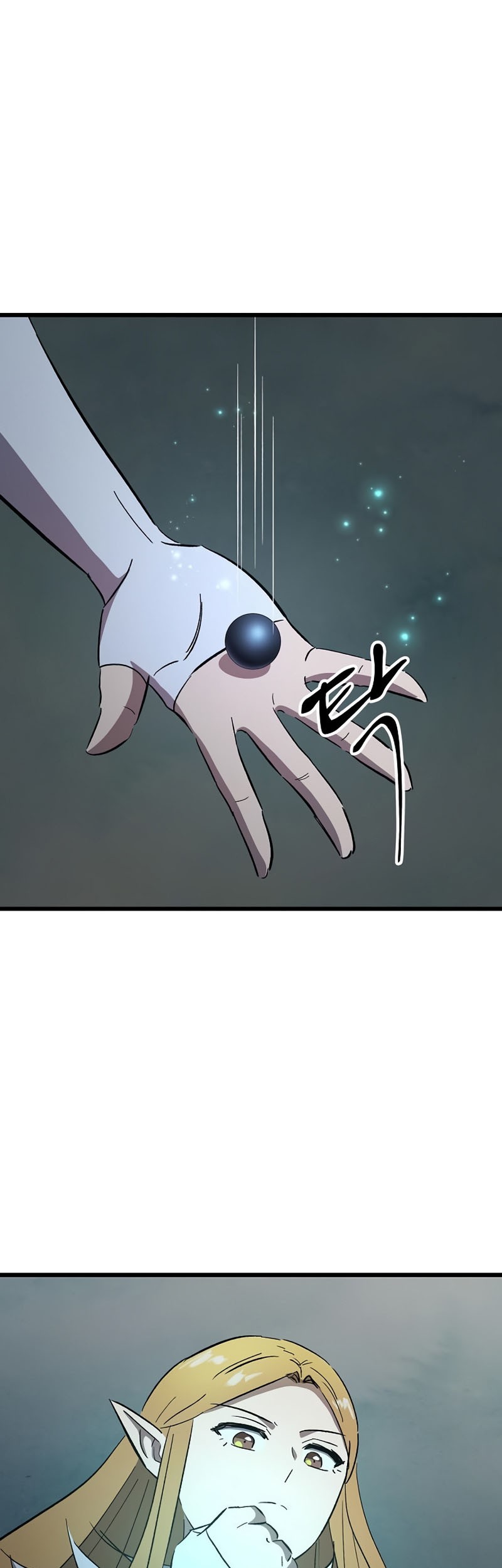 Deadbeat Hero Chapter 33 Gambar 49