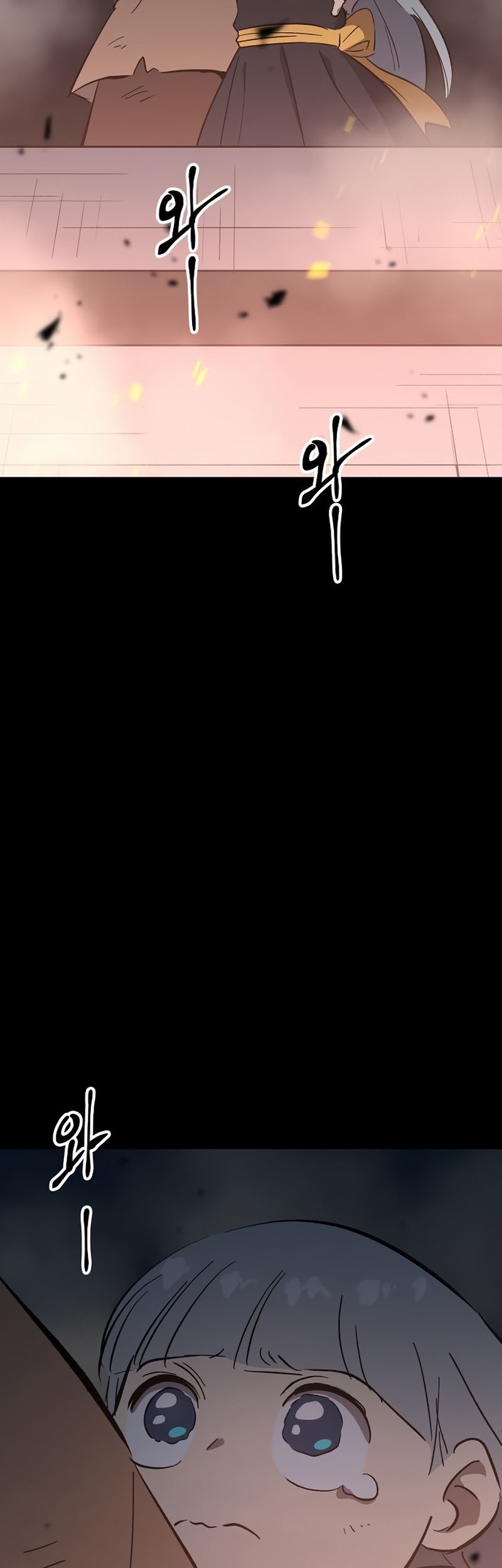 Deadbeat Hero Chapter 33 Gambar 59