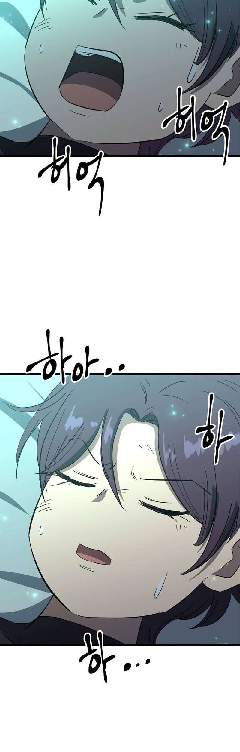 Deadbeat Hero Chapter 33 Gambar 40