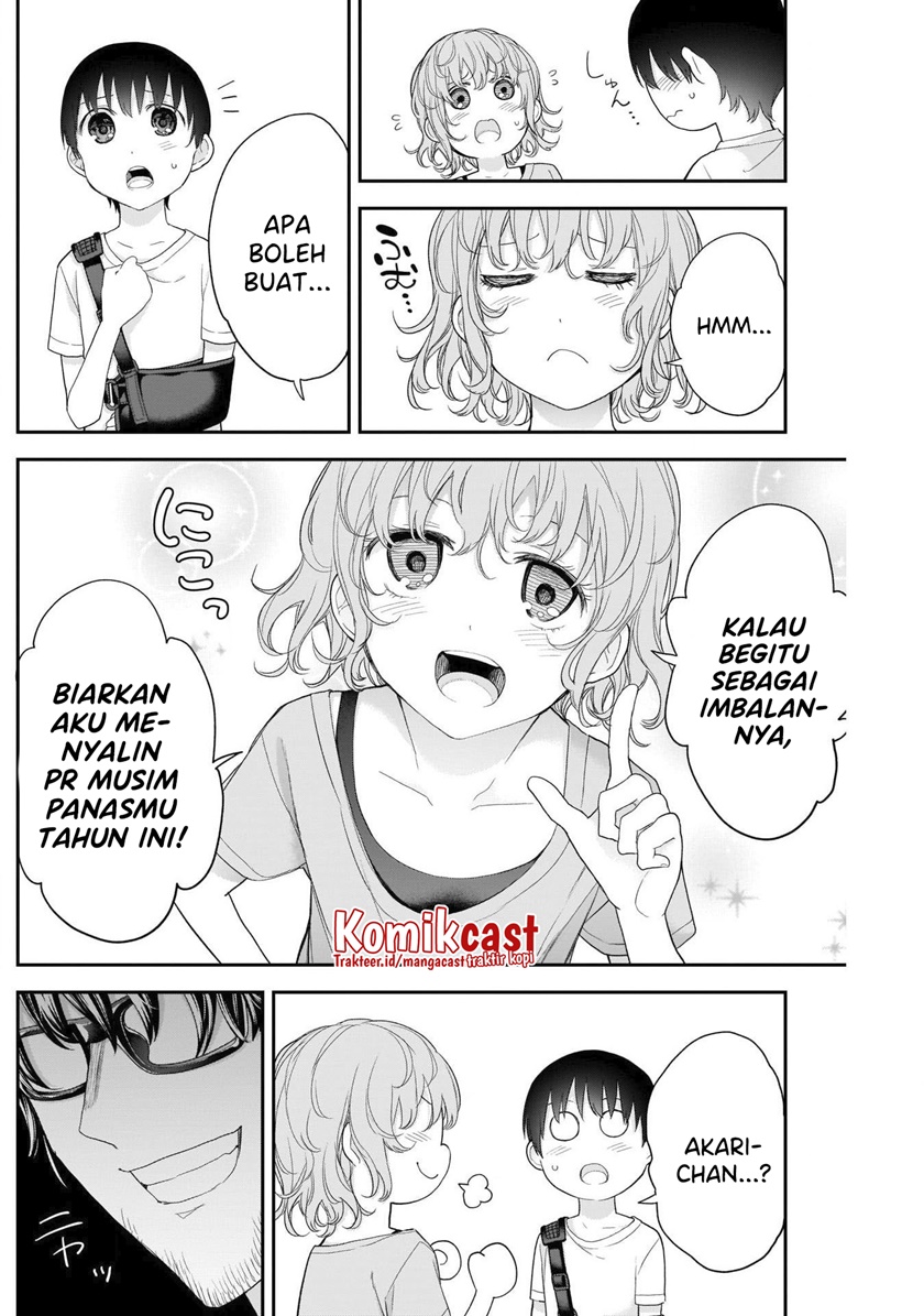 Shikisaki Shimai Wa Abakaretai Chapter 25 Gambar 13