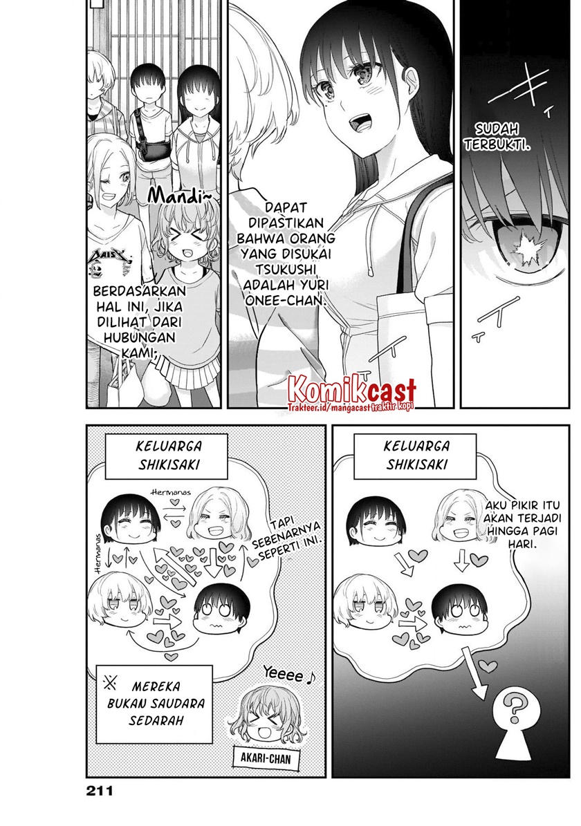 Shikisaki Shimai Wa Abakaretai Chapter 25 Gambar 4