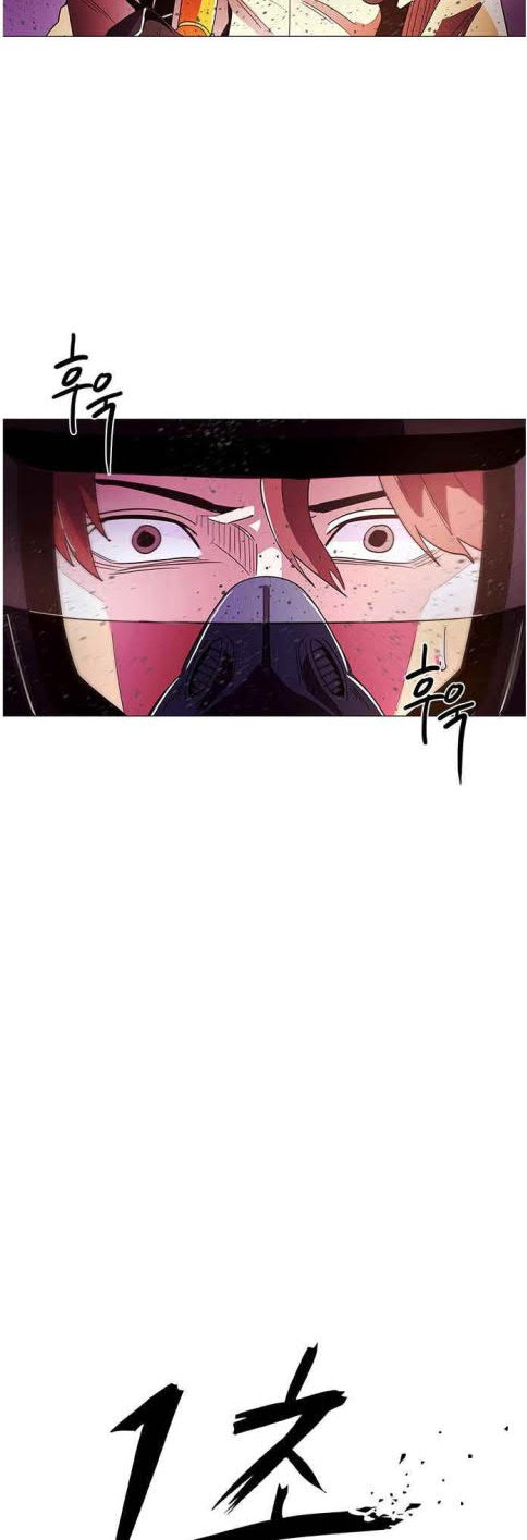 1 Second Chapter 30 Gambar 8