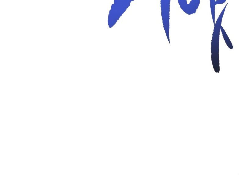 Phantom Spirit King Chapter 27 Gambar 21