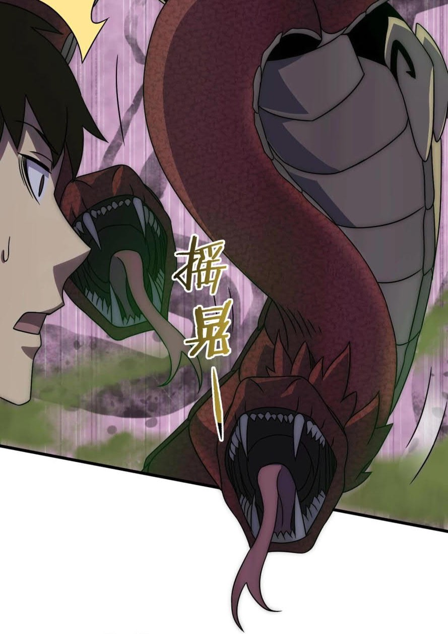 Apocalyptic Thief Chapter 40 Gambar 34
